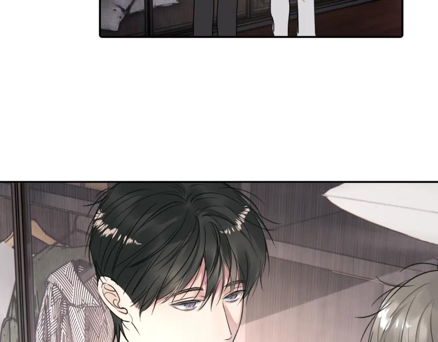 《赎罪之犬》第三十六话 那些不好的话 第68页
