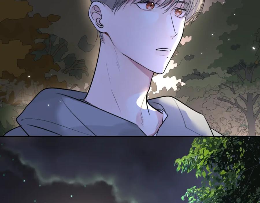 《赎罪之犬》第三十七话 现在也是不一样的 第33页