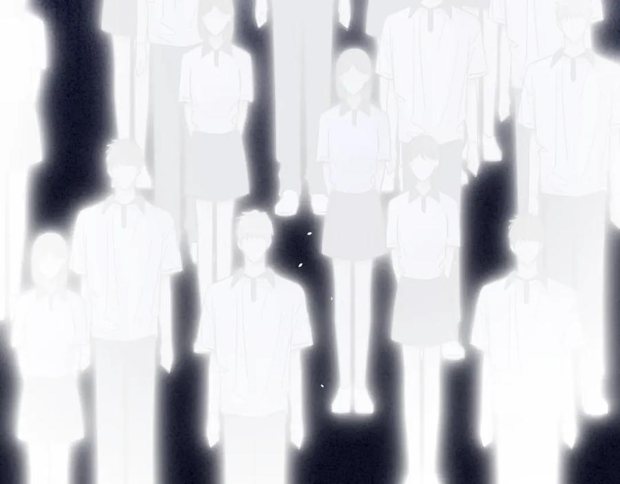 《赎罪之犬》第三十七话 现在也是不一样的 第14页