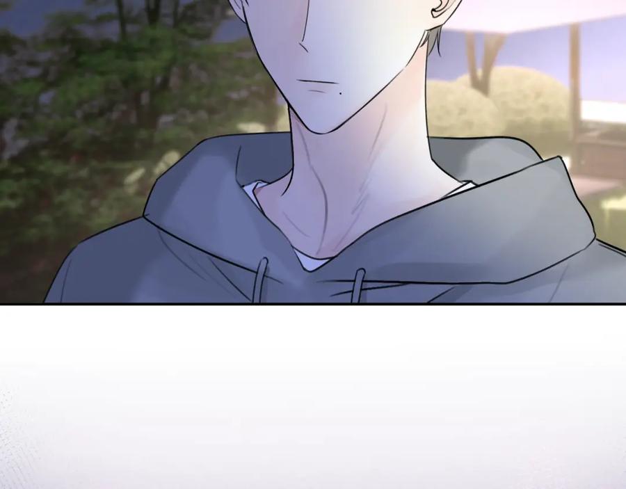 《赎罪之犬》第三十七话 现在也是不一样的 第12页