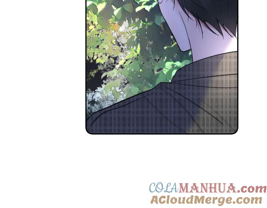 《赎罪之犬》第三十七话 现在也是不一样的 第49页