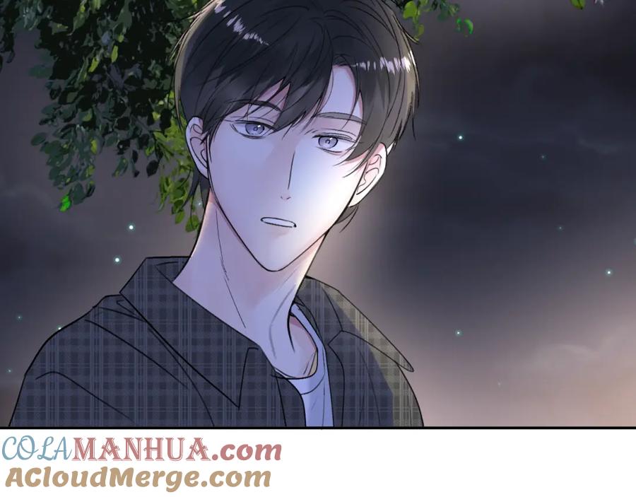 《赎罪之犬》第三十七话 现在也是不一样的 第67页