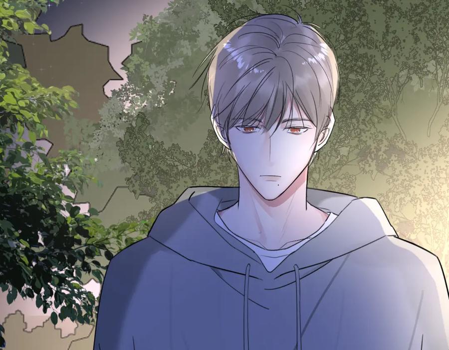 《赎罪之犬》第三十七话 现在也是不一样的 第78页