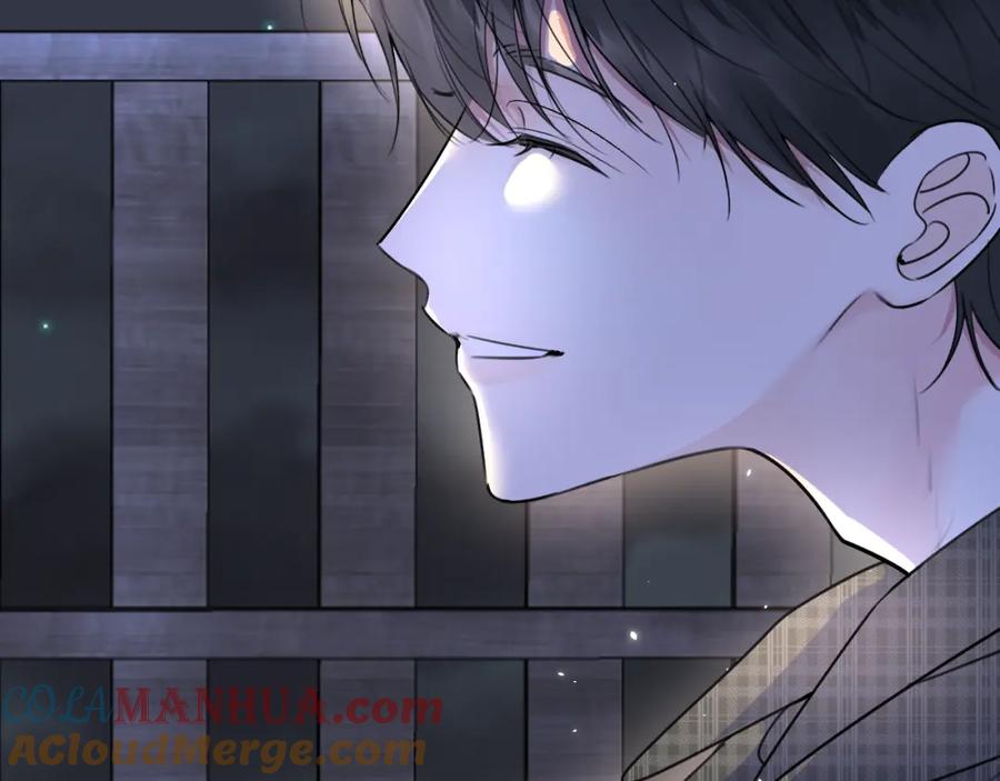 《赎罪之犬》第三十七话 现在也是不一样的 第37页