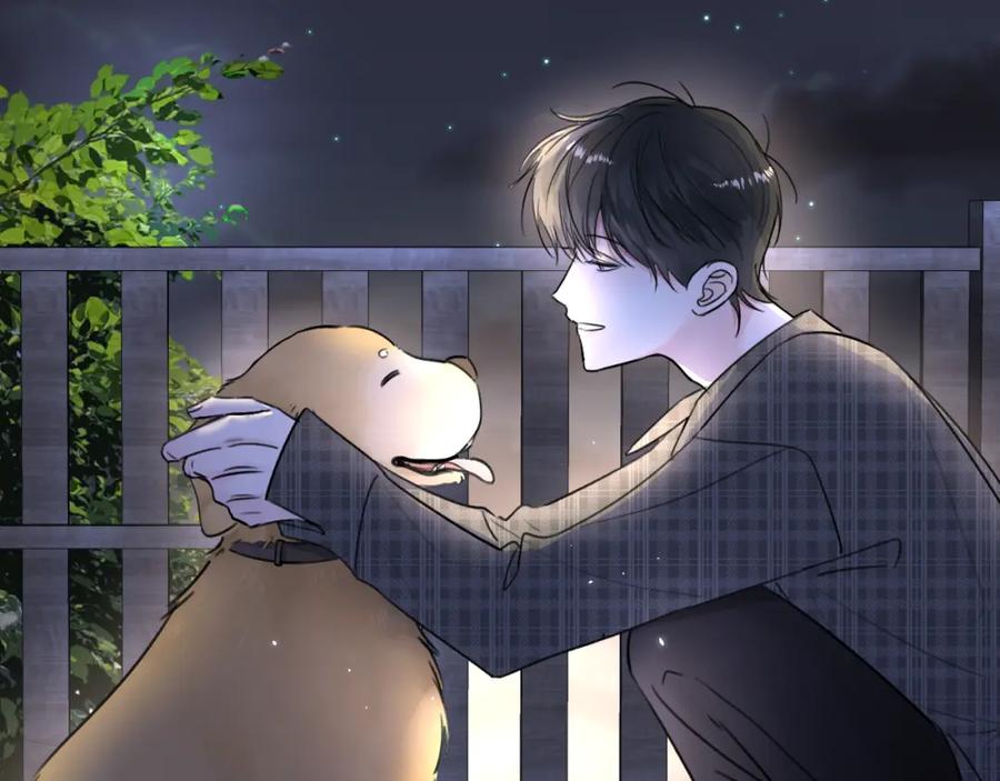 《赎罪之犬》第三十七话 现在也是不一样的 第35页