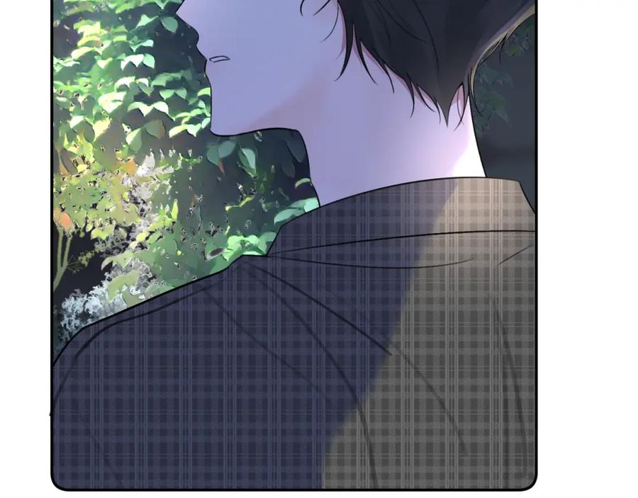 《赎罪之犬》第三十七话 现在也是不一样的 第47页