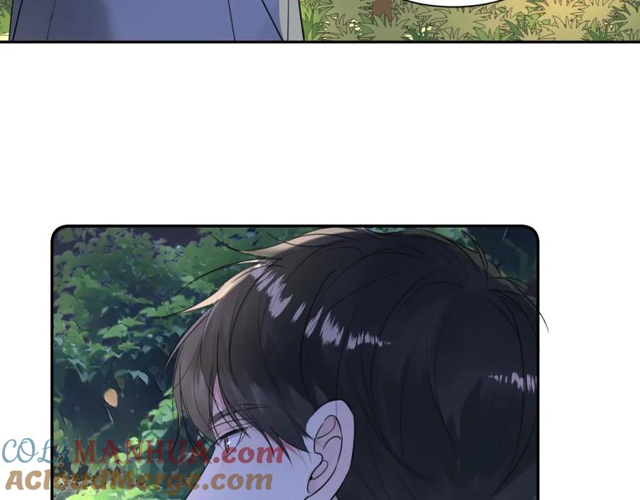 《赎罪之犬》第三十七话 现在也是不一样的 第46页