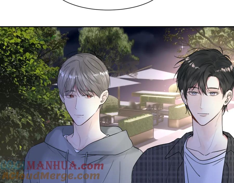 《赎罪之犬》第三十七话 现在也是不一样的 第10页