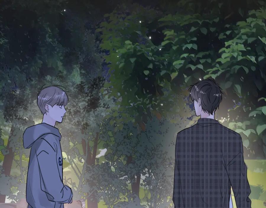 《赎罪之犬》第三十七话 现在也是不一样的 第27页