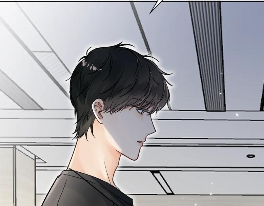 《赎罪之犬》第三话 重遇 第102页