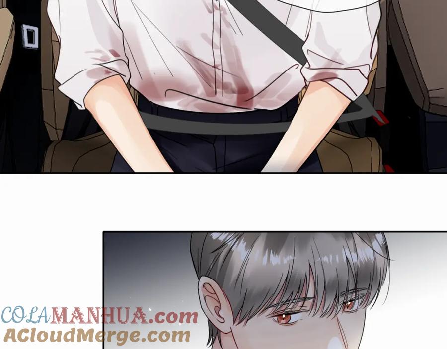 《赎罪之犬》第三话 重遇 第45页
