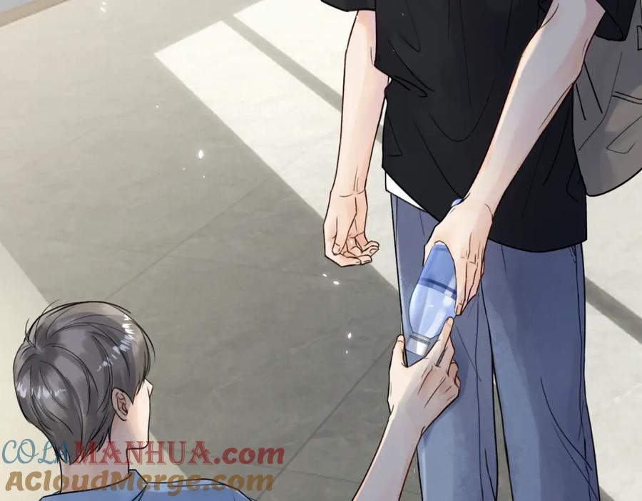 《赎罪之犬》第三话 重遇 第97页