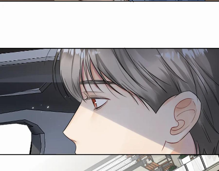 《赎罪之犬》第三话 重遇 第51页