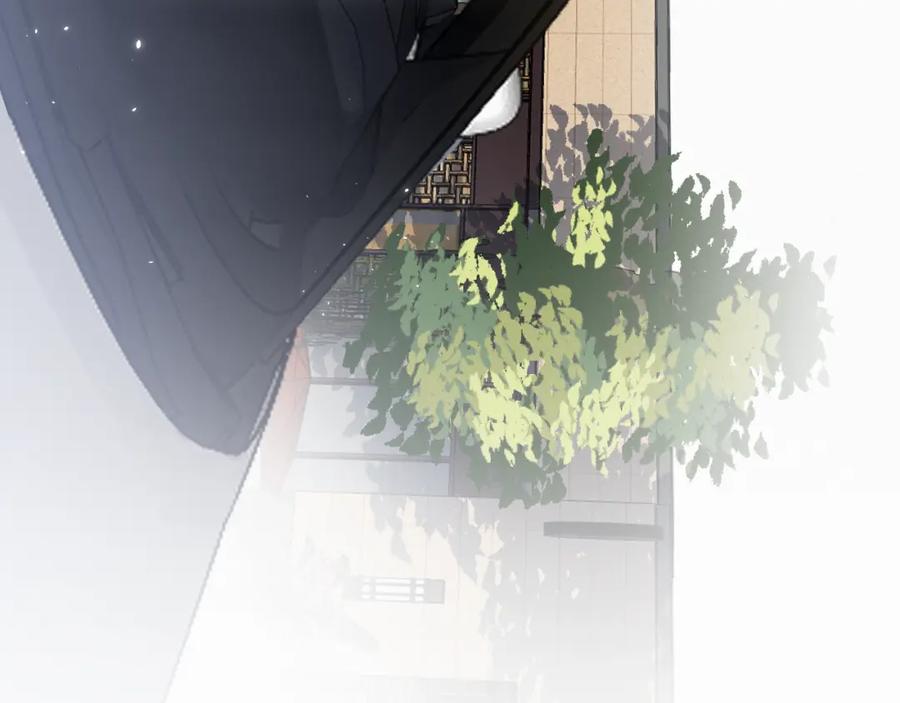 《赎罪之犬》第三话 重遇 第62页