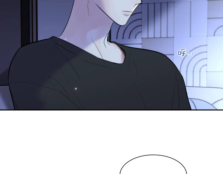 《赎罪之犬》第三十八话 是这部电影 第78页