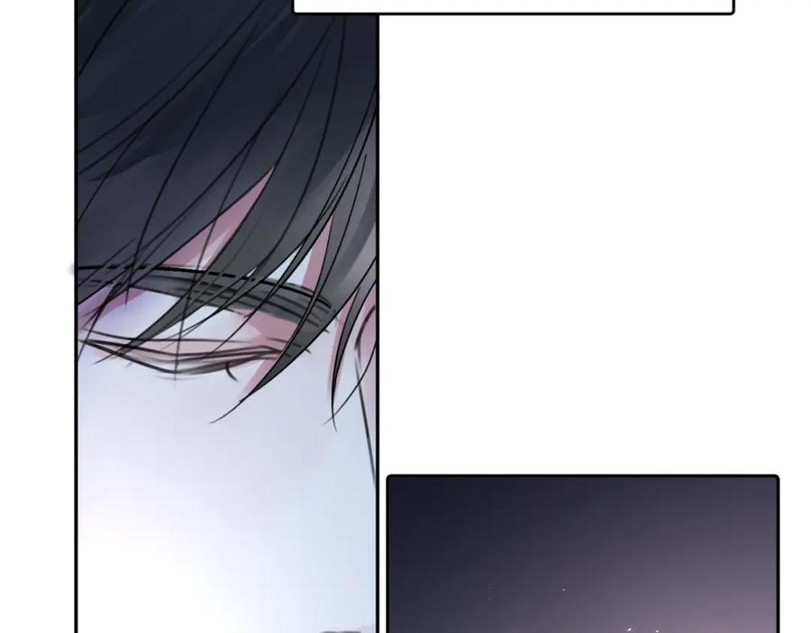 《赎罪之犬》第三十八话 是这部电影 第82页