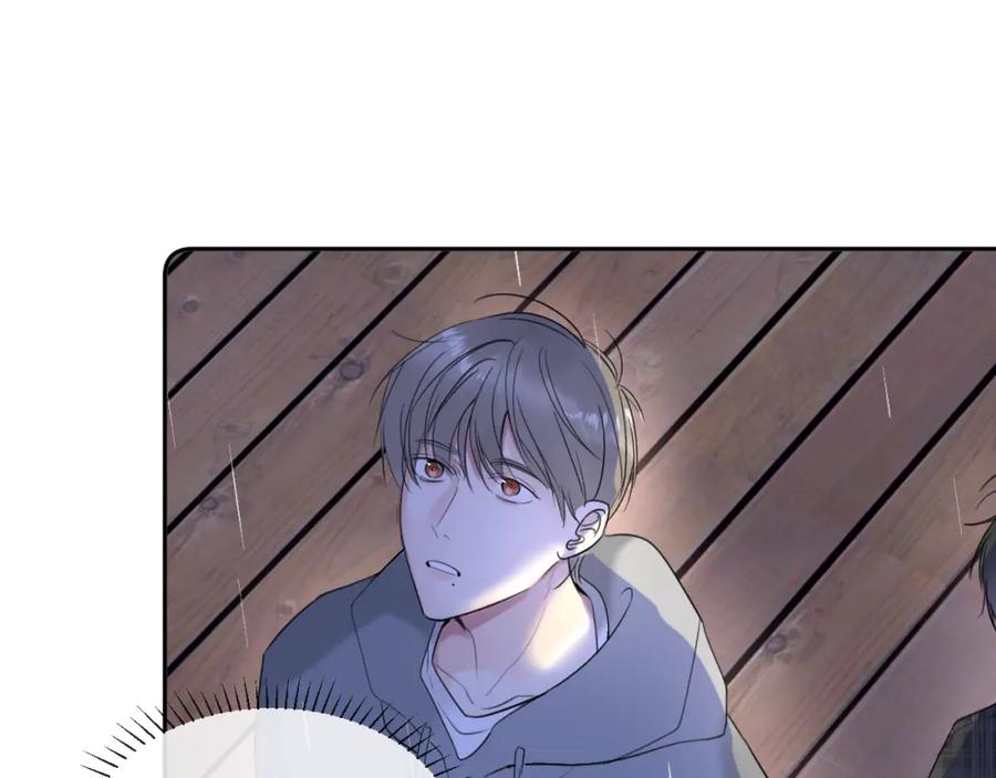 《赎罪之犬》第三十八话 是这部电影 第15页