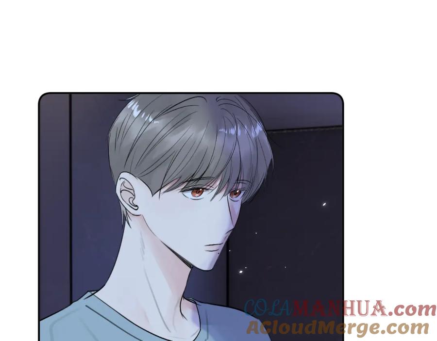 《赎罪之犬》第三十八话 是这部电影 第92页