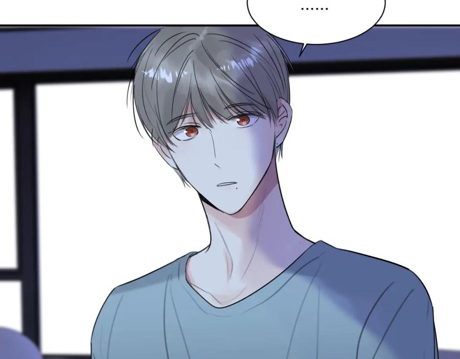 《赎罪之犬》第三十八话 是这部电影 第79页