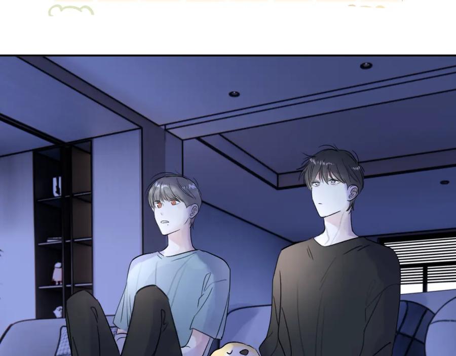 《赎罪之犬》第三十八话 是这部电影 第67页