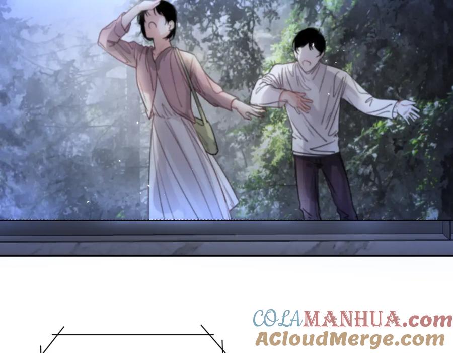 《赎罪之犬》第三十八话 是这部电影 第104页