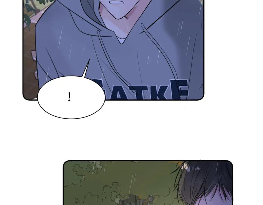 《赎罪之犬》第三十八话 是这部电影 第29页