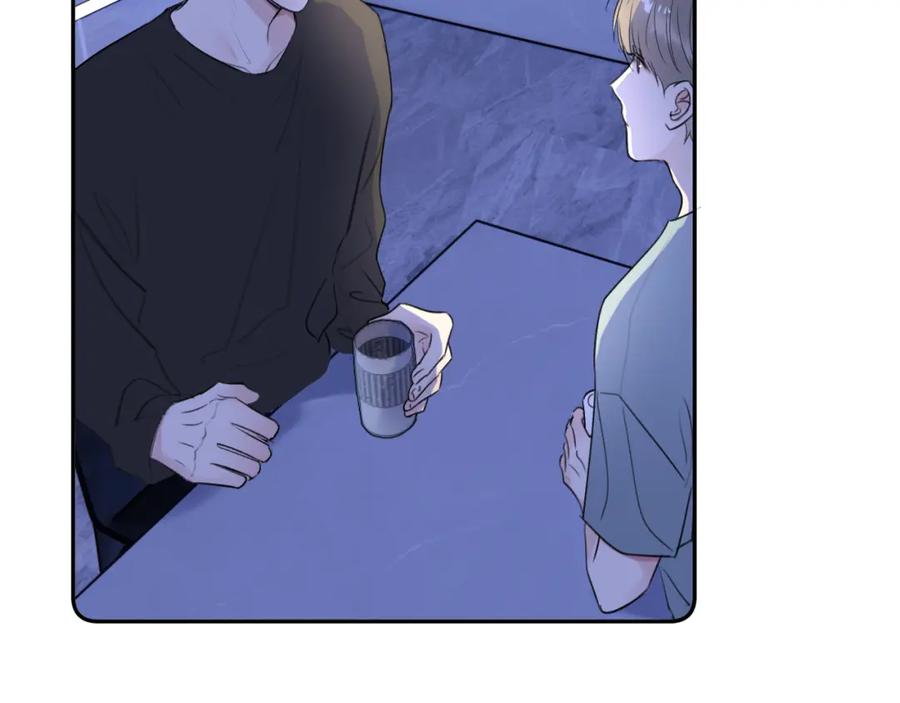 《赎罪之犬》第三十八话 是这部电影 第57页