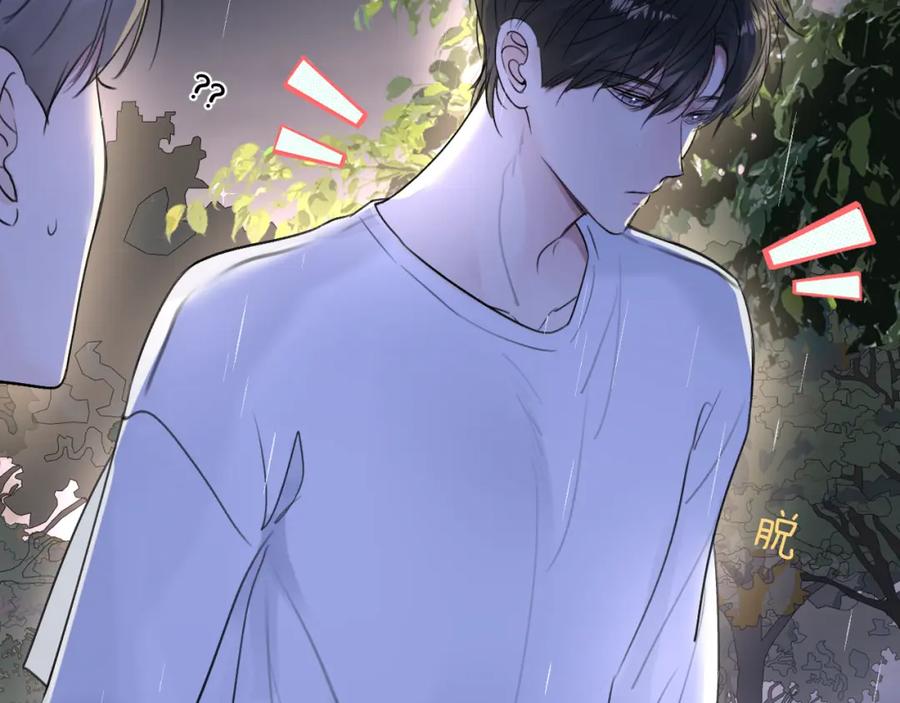 《赎罪之犬》第三十八话 是这部电影 第19页