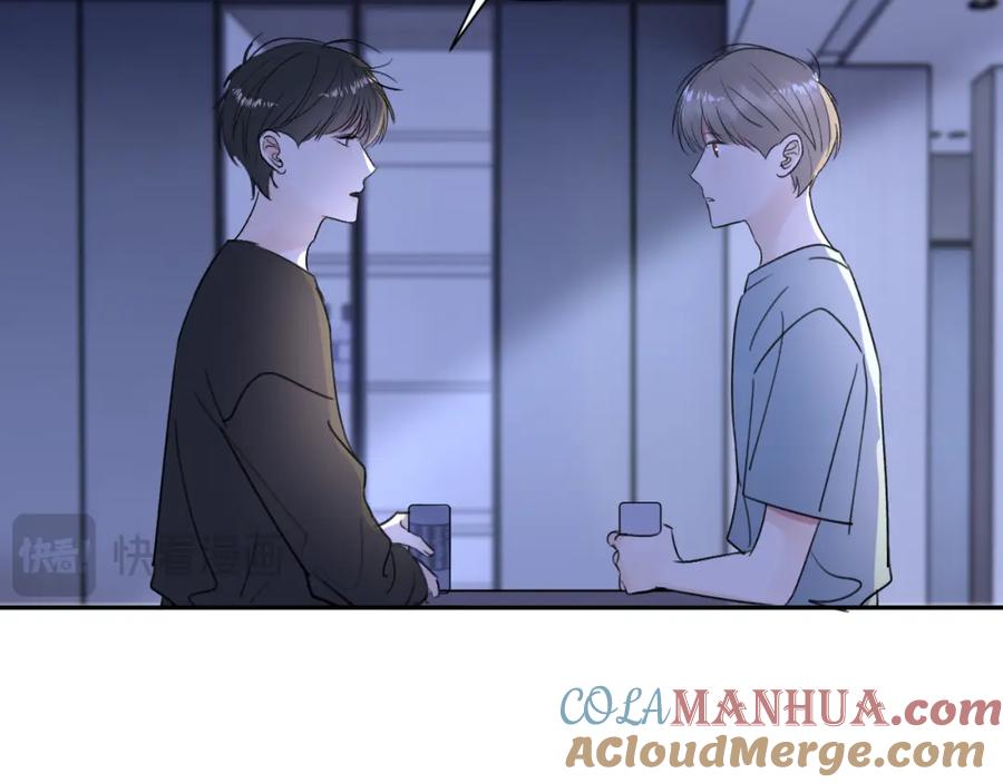 《赎罪之犬》第三十八话 是这部电影 第60页