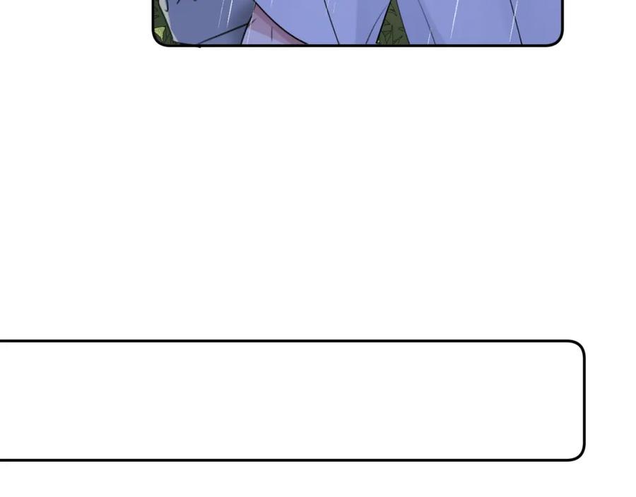 《赎罪之犬》第三十八话 是这部电影 第31页