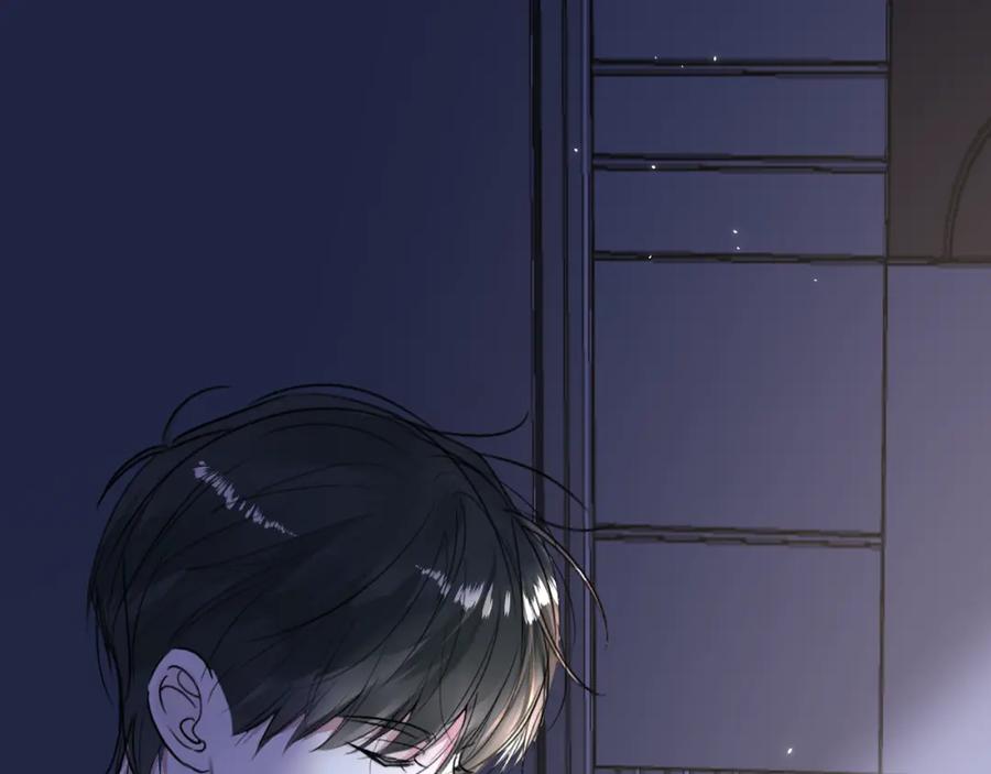 《赎罪之犬》第三十八话 是这部电影 第86页