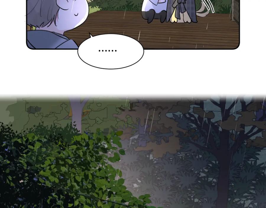 《赎罪之犬》第三十八话 是这部电影 第25页