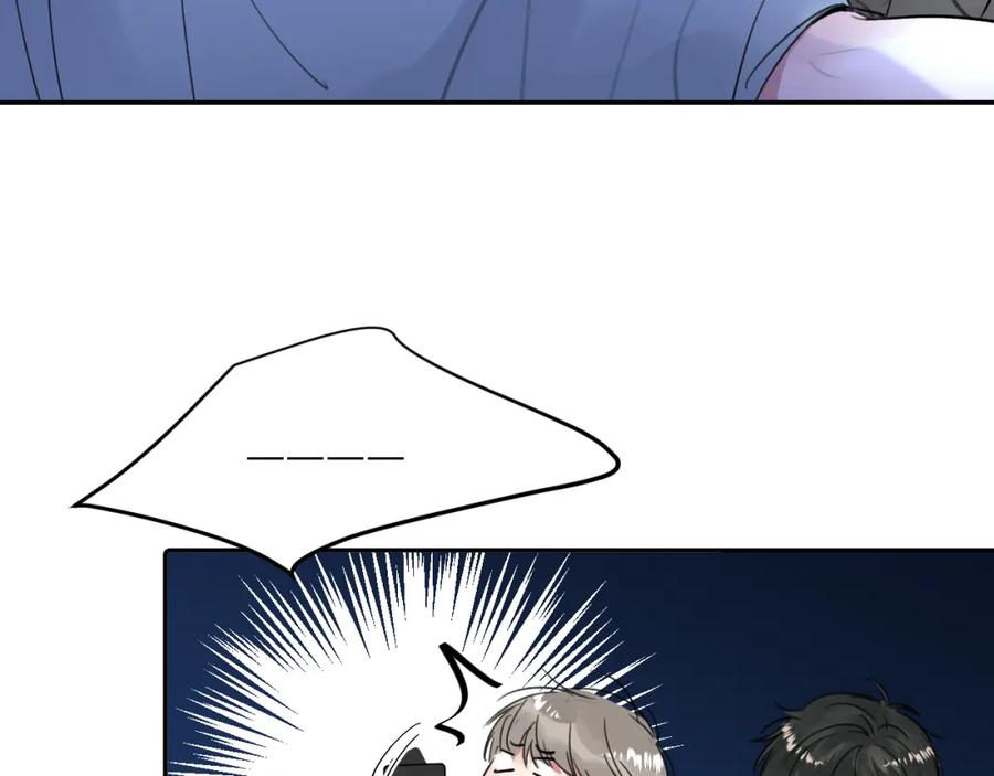 《赎罪之犬》第三十八话 是这部电影 第97页