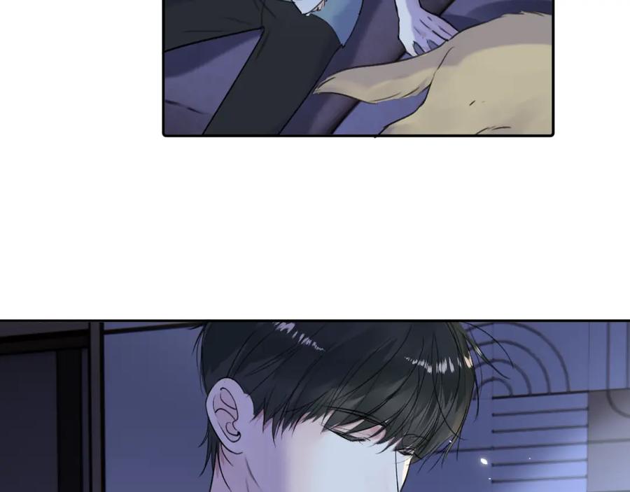 《赎罪之犬》第三十八话 是这部电影 第77页
