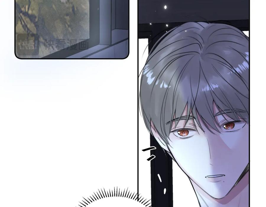 《赎罪之犬》第三十八话 是这部电影 第102页