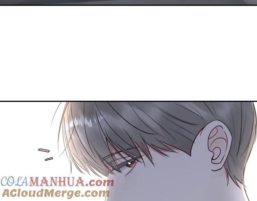 《赎罪之犬》第三十九话 是我想的那样吗 第53页