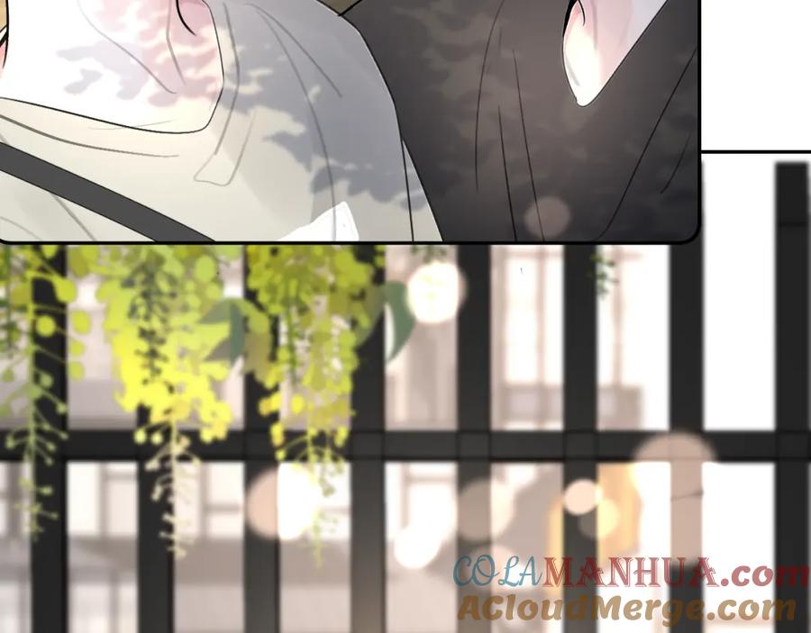 《赎罪之犬》第三十九话 是我想的那样吗 第93页