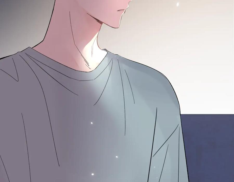 《赎罪之犬》第三十九话 是我想的那样吗 第38页