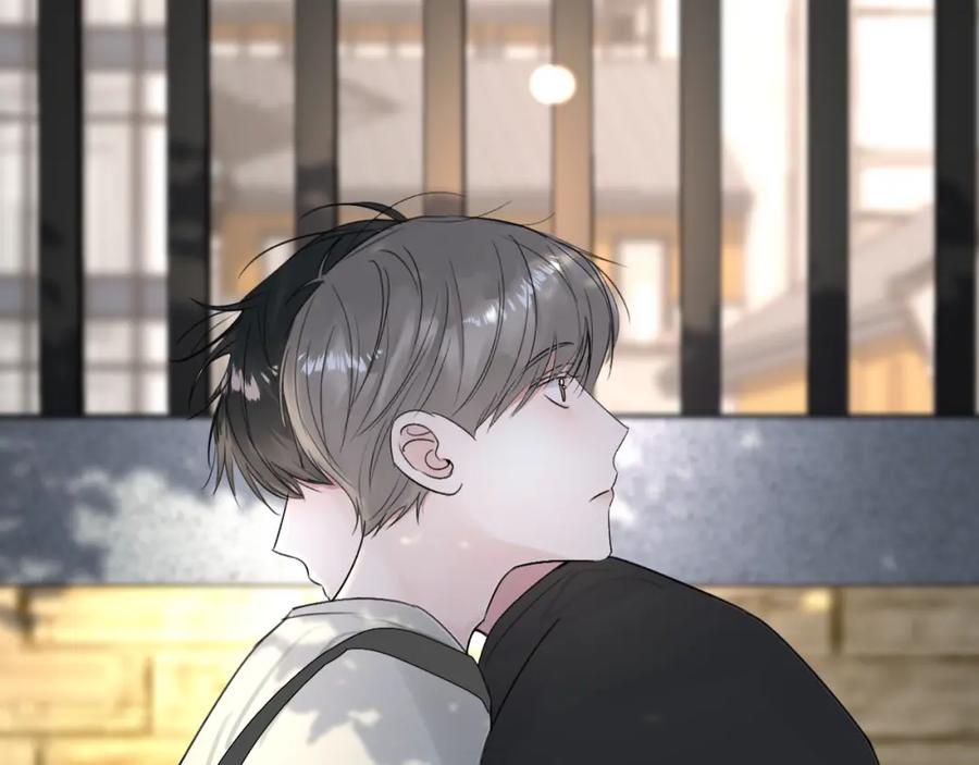 《赎罪之犬》第三十九话 是我想的那样吗 第94页