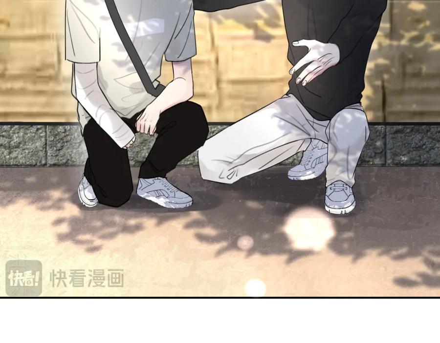 《赎罪之犬》第三十九话 是我想的那样吗 第90页