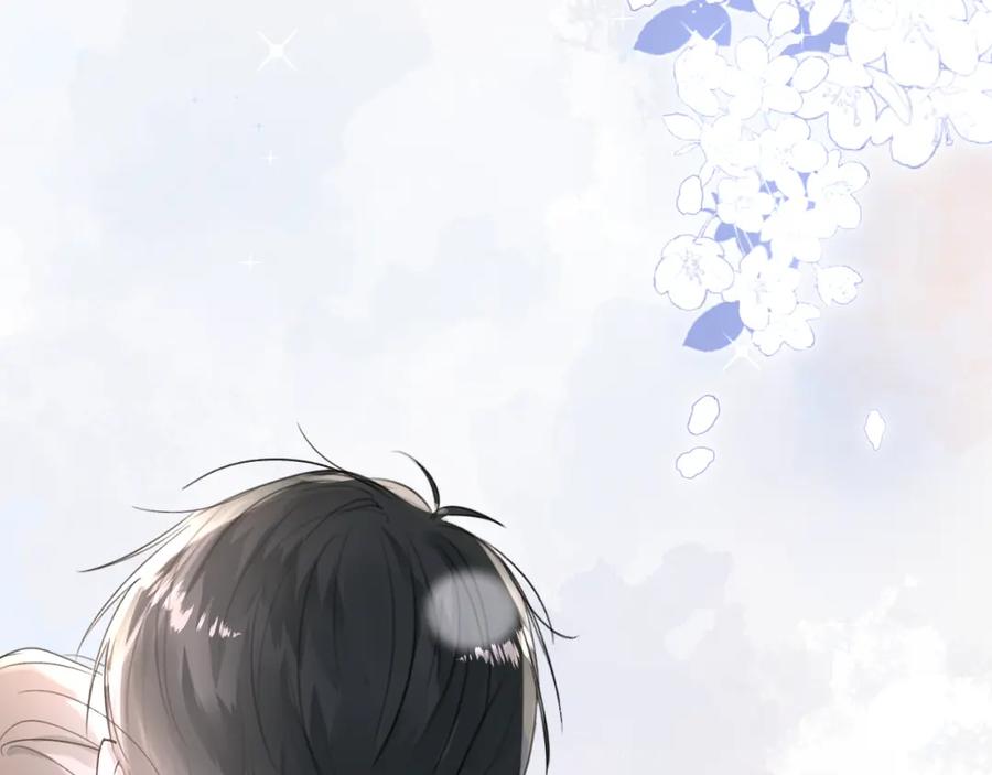 《赎罪之犬》第三十九话 是我想的那样吗 第107页