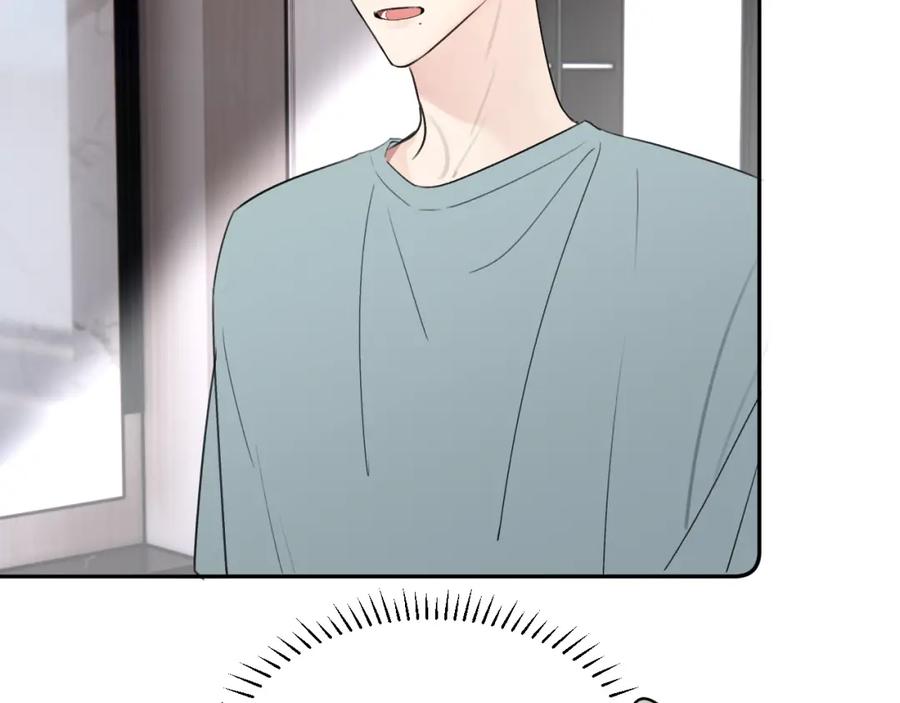 《赎罪之犬》第三十九话 是我想的那样吗 第62页