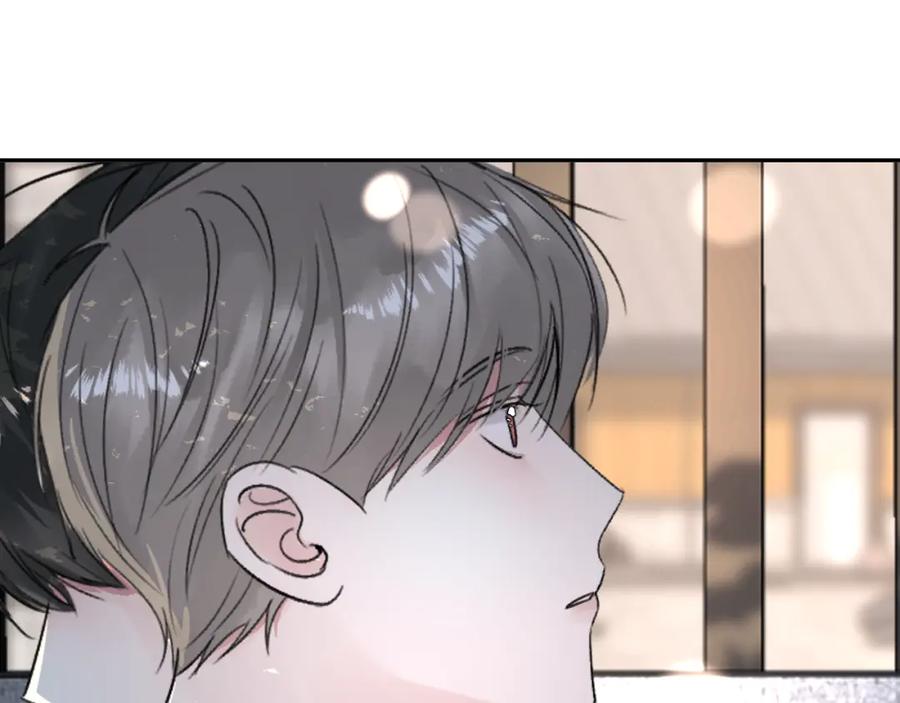 《赎罪之犬》第三十九话 是我想的那样吗 第96页