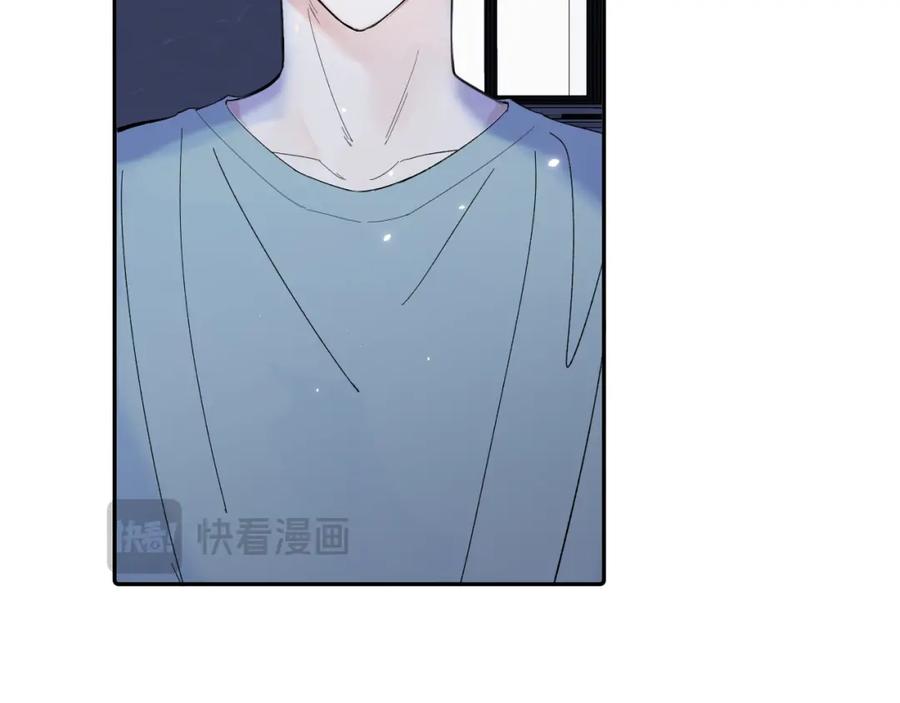 《赎罪之犬》第三十九话 是我想的那样吗 第31页