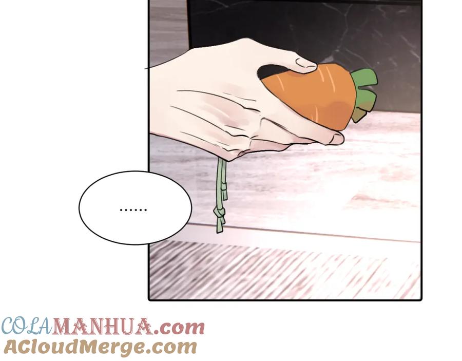 《赎罪之犬》第三十九话 是我想的那样吗 第69页