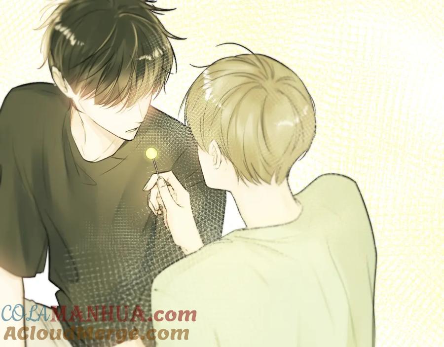 《赎罪之犬》第三十九话 是我想的那样吗 第9页
