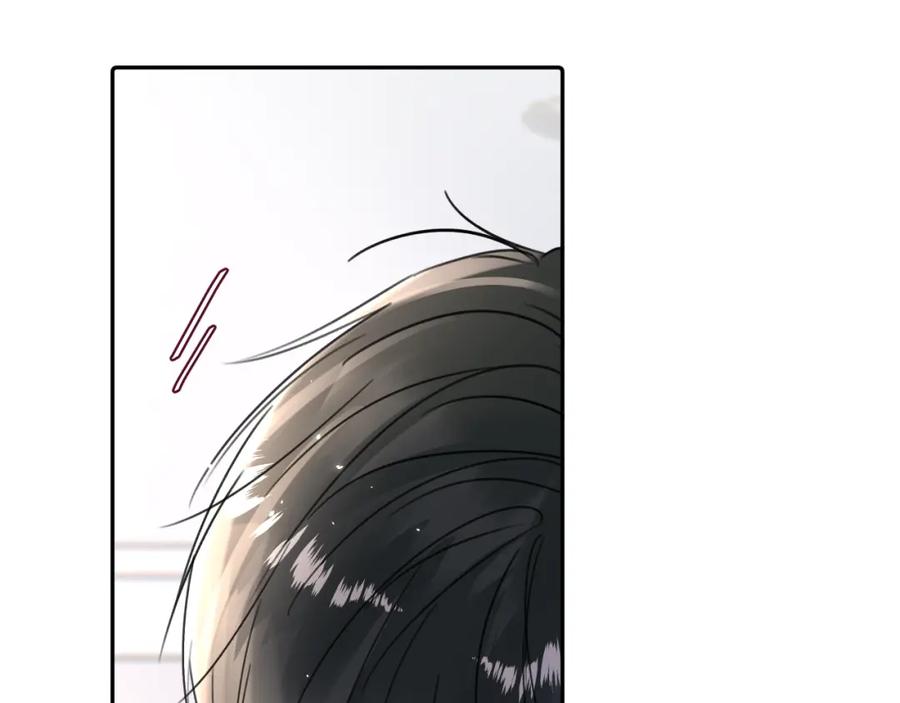 《赎罪之犬》第三十九话 是我想的那样吗 第46页