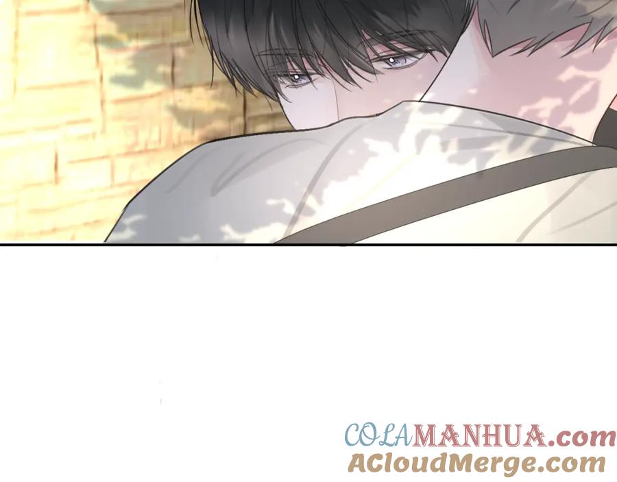 《赎罪之犬》第三十九话 是我想的那样吗 第105页