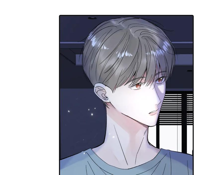 《赎罪之犬》第三十九话 是我想的那样吗 第32页