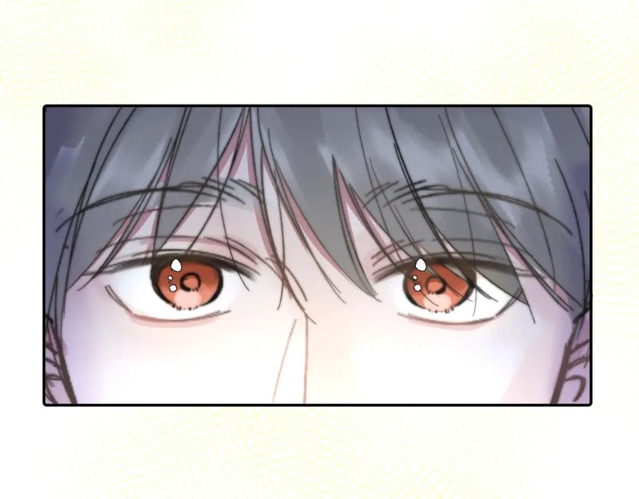 《赎罪之犬》第三十九话 是我想的那样吗 第27页
